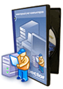Hardware Inspector Client/Server
