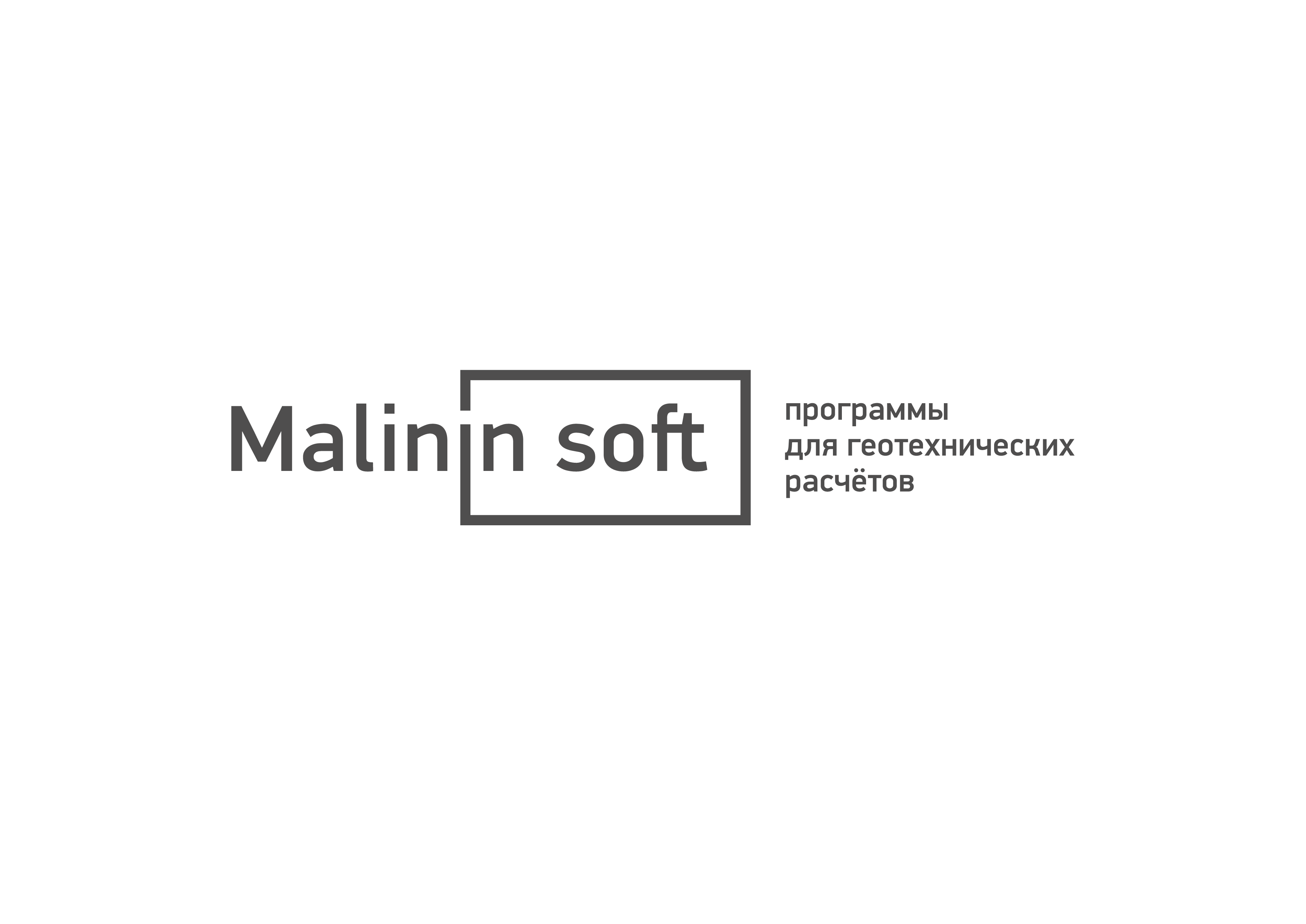 Malinin Soft